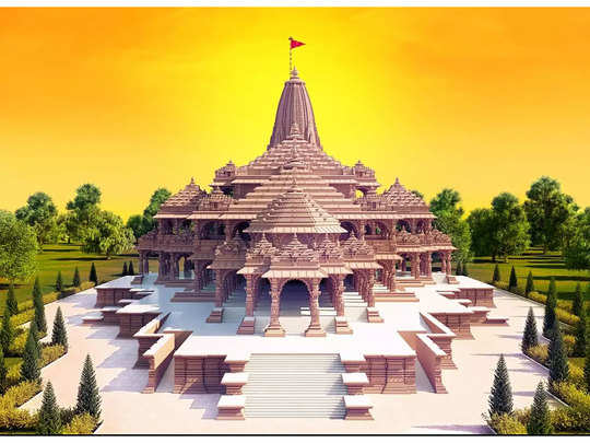 Current Photo of Ayodhya Ram Mandir HD Download