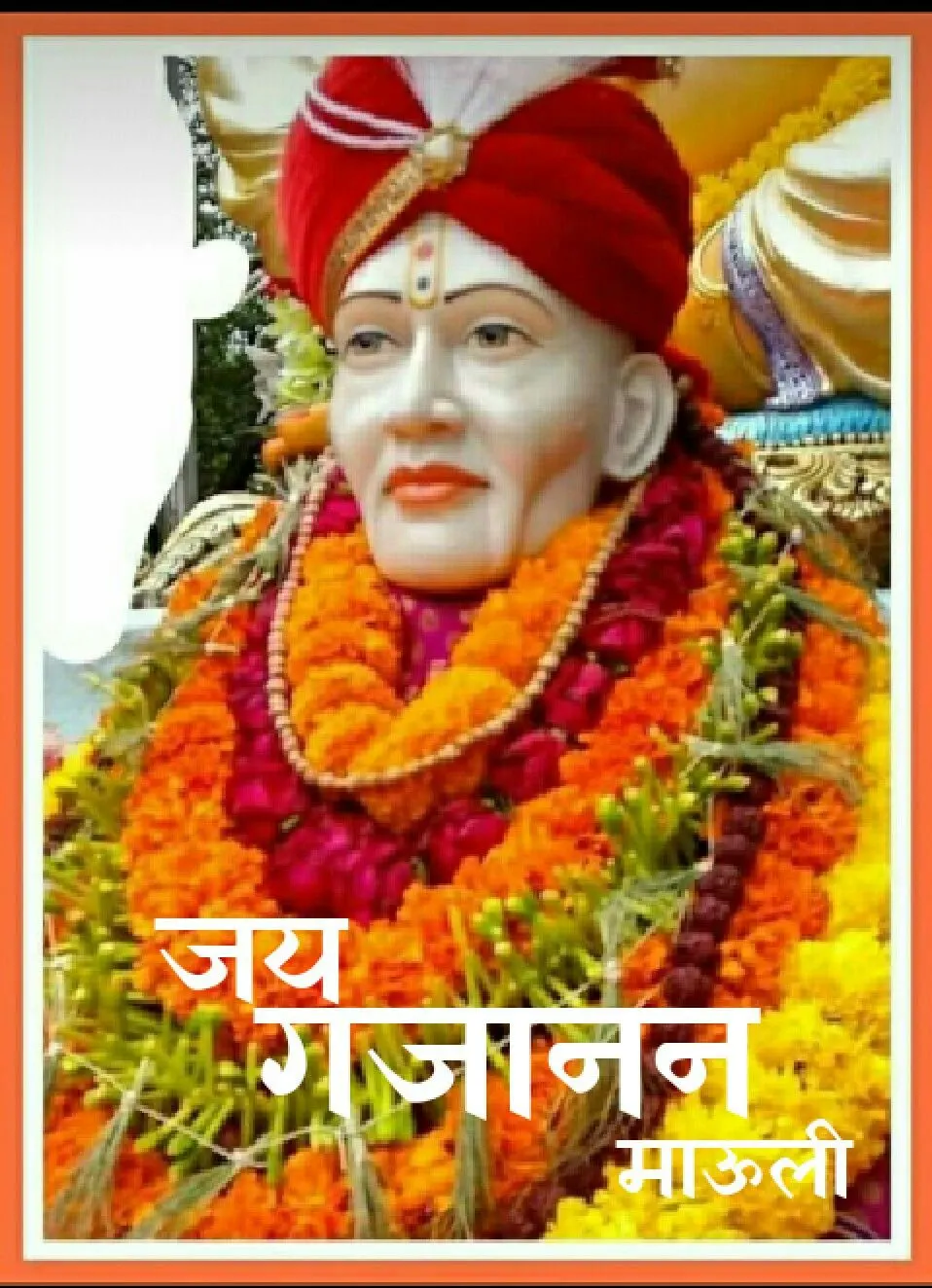 Gajanan Maharaj Photo Images