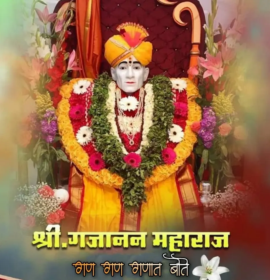 Gajanan Maharaj Samadhi Photo HD Quality