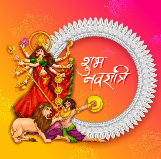 Happy Navratri Images Hd Free Download