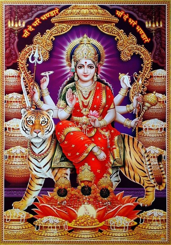 Maa Durga Images With Quotes In Hindi
